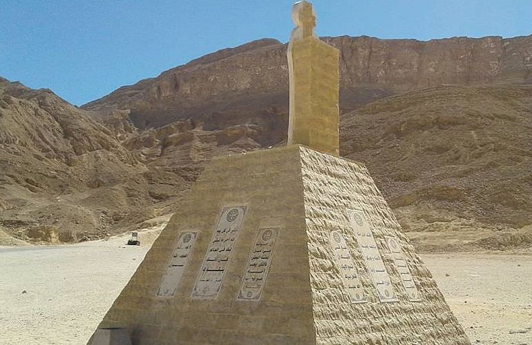 Private Tagestour zu den Klöstern St. Antonius und St. Paulus am Roten Meer